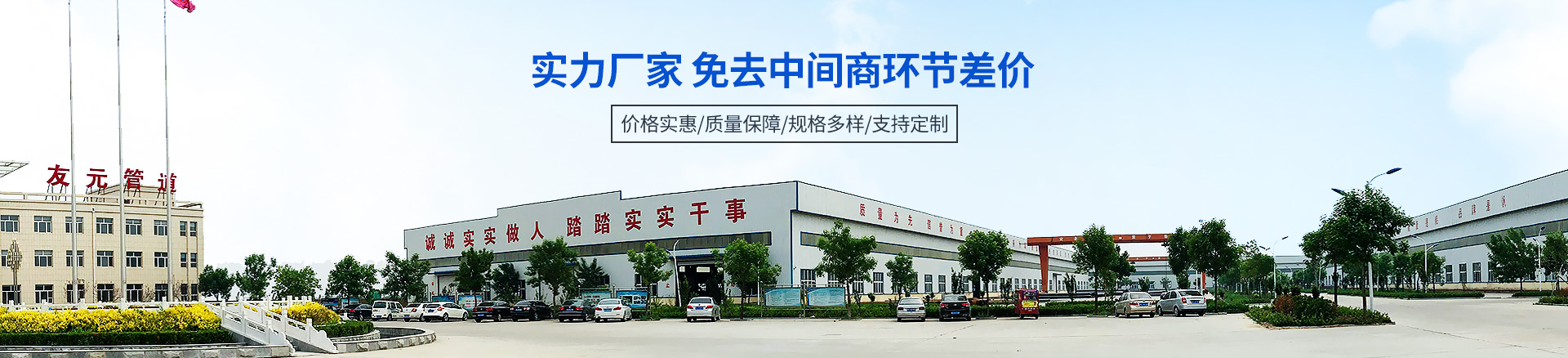 技术文档